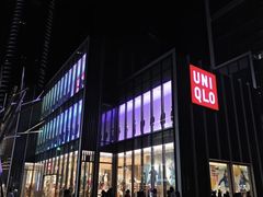 -优衣库(深圳万象天地旗舰店)