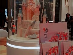 -爱纶(华南广场店)