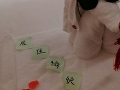 -厦门悦华酒店
