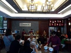 -勤德兴(湖滨路店)