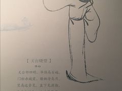 -台州博物馆