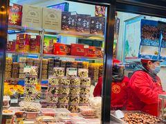 -小宝栗子(嘉华国际商业中心店)