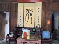 -温汤发糕(温汤店)