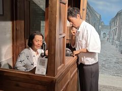 -上海电信博物馆