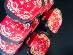 方便锅-老天桥蛙炉火锅(姑苏总店)