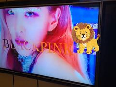 -星聚会KTV(苏州尹山湖歌林公园店)