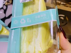 榴莲千层蛋糕切块-7cake憩刻生日蛋糕·下午茶(西安店)