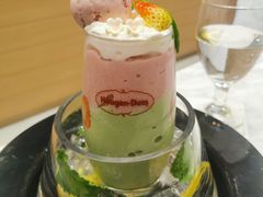 -哈根达斯(美罗城店)