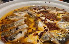 Huanghua Fish in Flame with Hongzhu Pepper