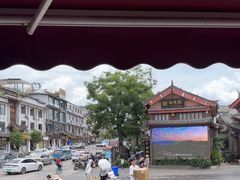 -隔壁老王·家常云南菜(花巷店)