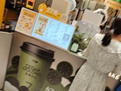 -7分甜(苏州中心店)
