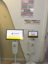 -武汉五洲整形外科医院·眼鼻胸手术修复