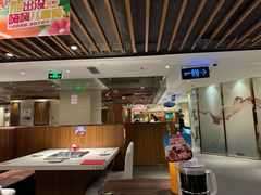 -海底捞火锅鲜切牛肉主题店(长寿路店)