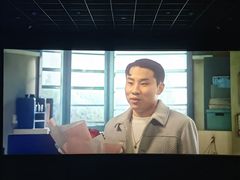 -CGV影城(梅江ScreenX店)
