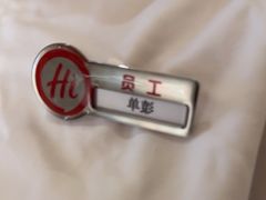 -海底捞火锅(方塔东街店)
