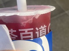 -茶百道(SKLP新光里+店)