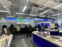 -优购镜仓(黄岛吾悦店)