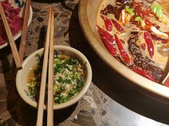 -小龙坎火锅(好世界店)