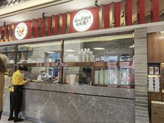 -民信老铺(双皮奶博物馆店)