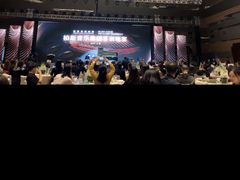 -柏斯琴行(汾阳店)