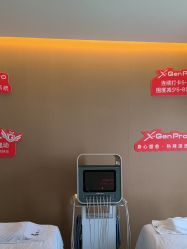 -栖SPA·ONDA ·海菲秀·皑皑科技美肤中心