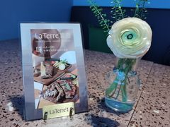 -La Terre乐田(万象城店)