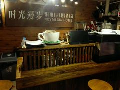 -时光赛豪酒店(北京大学第一医院平安里地铁站店)