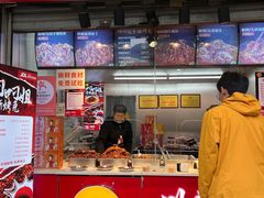 -叼叼姐手撕烤兔(十八梯店)