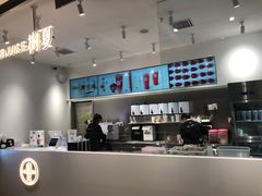-树夏(金楠天街店)