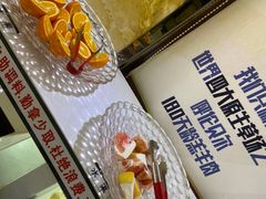-健晟星期天火锅(望花店)