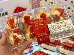 -盒马鲜生(丁香国际店)