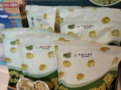 -放牛斑(中华城店)