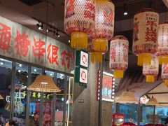 -刘明记乐山烧烤(犀浦店)