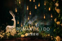 -光大会展中心国际大酒店-宴会厅