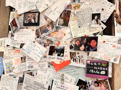 -猫的天空之城概念书店(苏州平江店)