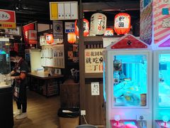 -二丁目食堂(浑南花园城店)