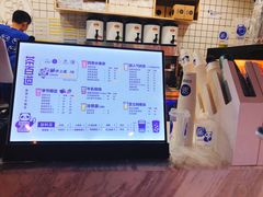 新茶道-八一路好吃街(雨田商务大厦店)