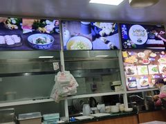 -顶巧鸡汤馄饨(虹口总店)