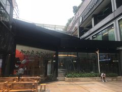 -皇庭广场(福华三路店)