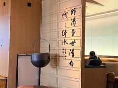 -盡膳口福跷脚牛肉火锅(国贸商城店)