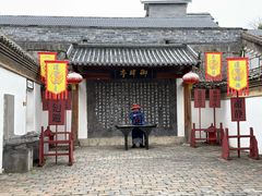 -桂林独秀峰王城景区