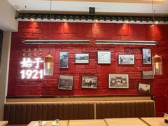 -华天二友居肉饼(宫门口店)