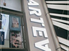 门面-ARTEASG啊T·新加坡奶茶(高兴里店)