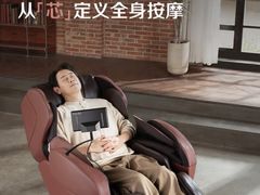 -山姆会员商店(邻瑞广场店)