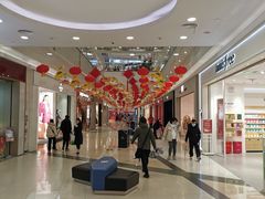 -永旺梦乐城(经开店)