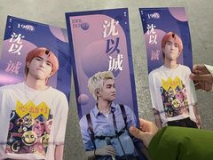 -国家会展中心（上海）虹馆EH