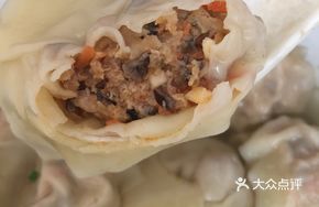 Tomato Dumplings