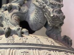 -大钟寺古钟博物馆