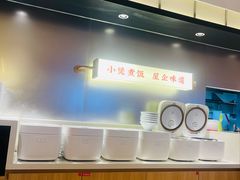 -多喝汤·粤式茶餐(太和金铂店)