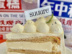 -流酥可心·牛乳蛋糕商店(禾祥西路店)